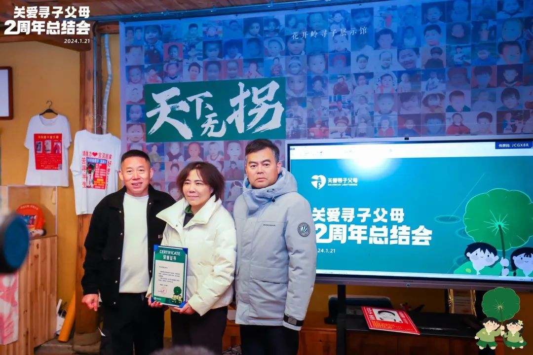星空娱乐移动办公OA系统手机版APP下载中心