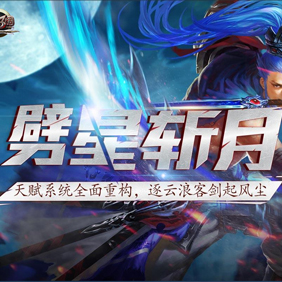 星空娱乐最新官网版权信息与企业资质认证中心