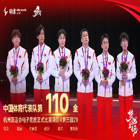 星空娱乐移动端微商城手机版远程运营控制中心