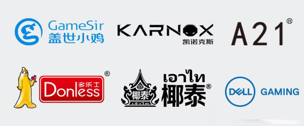 星空娱乐企业桌面分销管理客户端软件技术白皮书下载图片