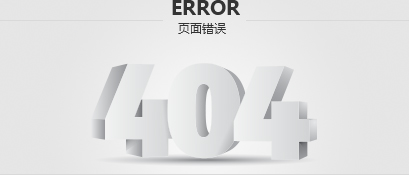 星空娱乐最新官网版权信息与企业资质认证中心