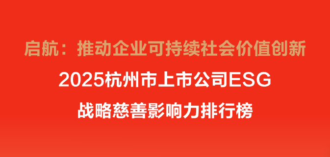 星空娱乐移动端微商城手机版远程运营控制中心