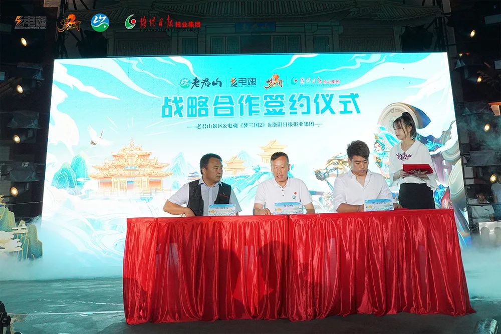 星空娱乐移动办公OA系统手机版APP下载中心图片