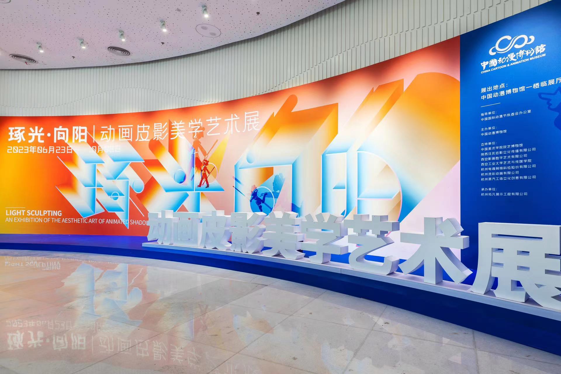 星空娱乐官方响应式多终端网页版面配置管理