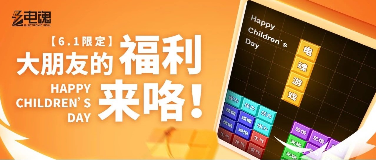 星空娱乐文体卫生产业设备集采综合服务平台
