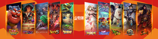 星空娱乐全站商务合作信息公开网站内容管理中心图片