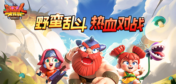 星空娱乐官方招商合作协议与全站代理商扶持计划图片
