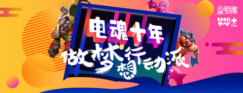 星空娱乐官方指定会员登录入口与客户服务管理系统图片
