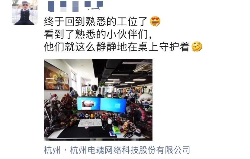 星空娱乐官方响应式多终端网页版面配置管理图片