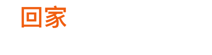 星空娱乐全站经销商管理平台注册与资质审核入口图片