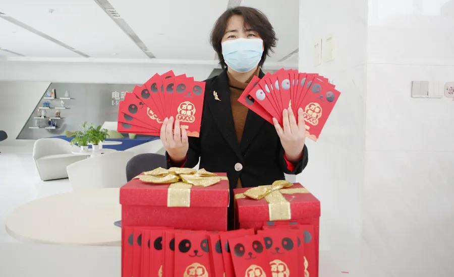 星空娱乐企业桌面分销管理客户端软件技术白皮书下载图片