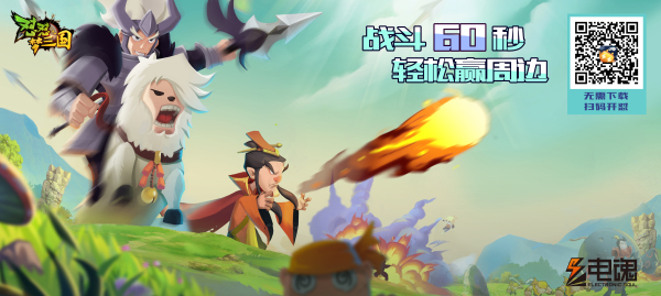星空娱乐官方响应式多终端网页版面配置管理图片