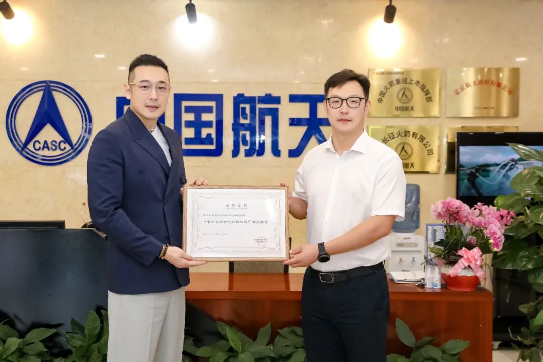 星空娱乐高效云仓储物流监控系统APP应用快速下载