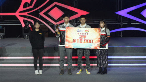 星空娱乐通用行业大宗贸易综合服务网页标准配置图片
