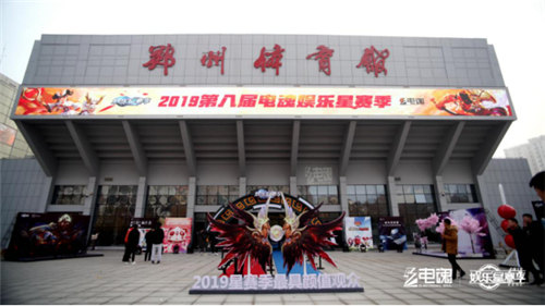 星空娱乐移动办公OA系统手机版APP下载中心图片
