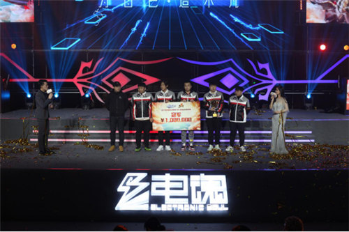 星空娱乐移动办公OA系统手机版APP下载中心图片